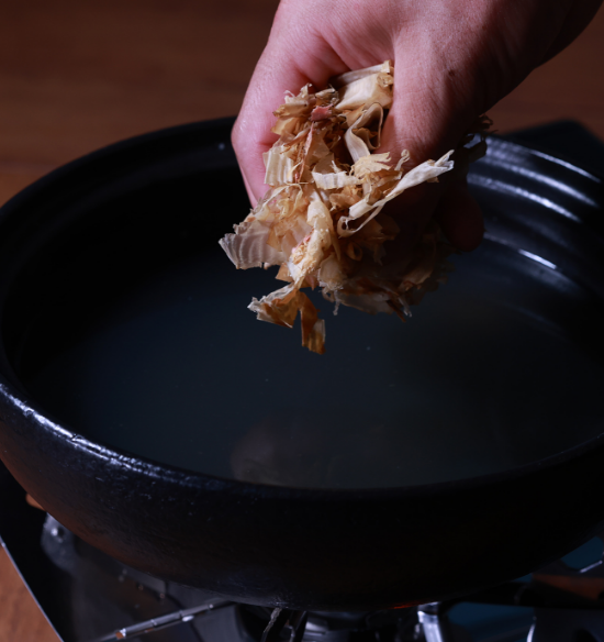 お出汁イメージ