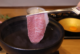 しゃぶしゃぶイメージ